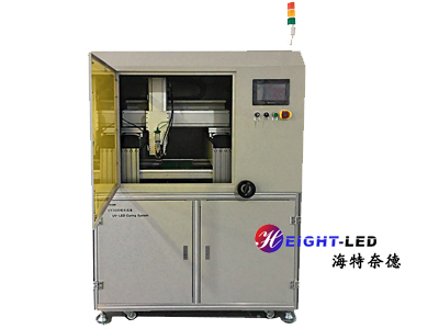 uvled dispensing and curing machine.jpg uvled dispensing and curing machine.jpg